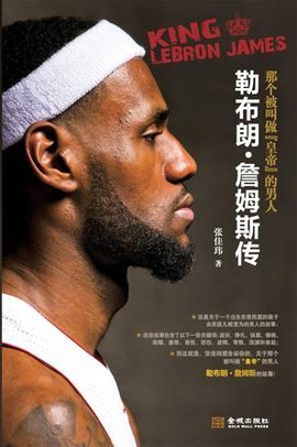 核博弈与长 核博弈与长