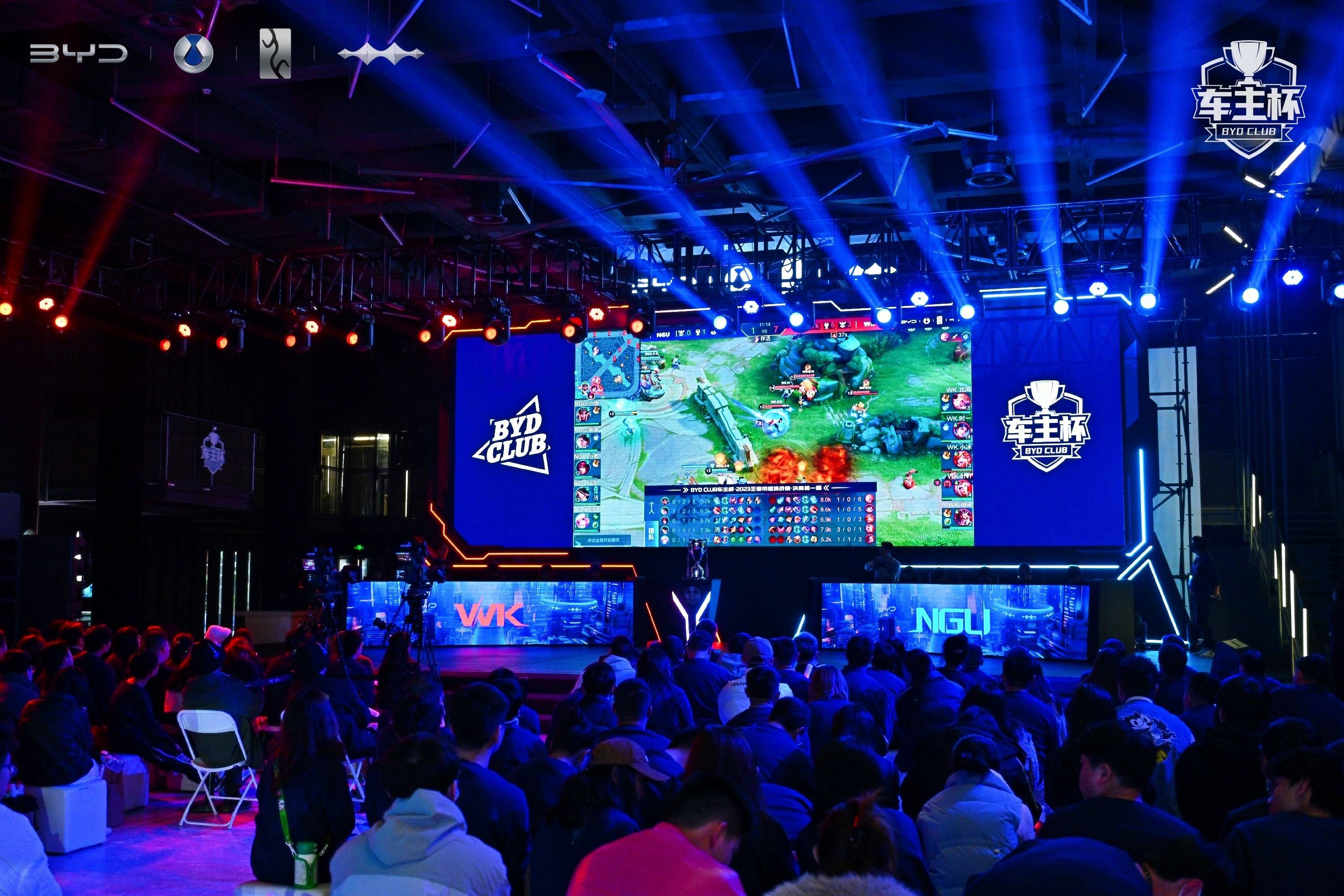 防线轮换需 防线轮换需