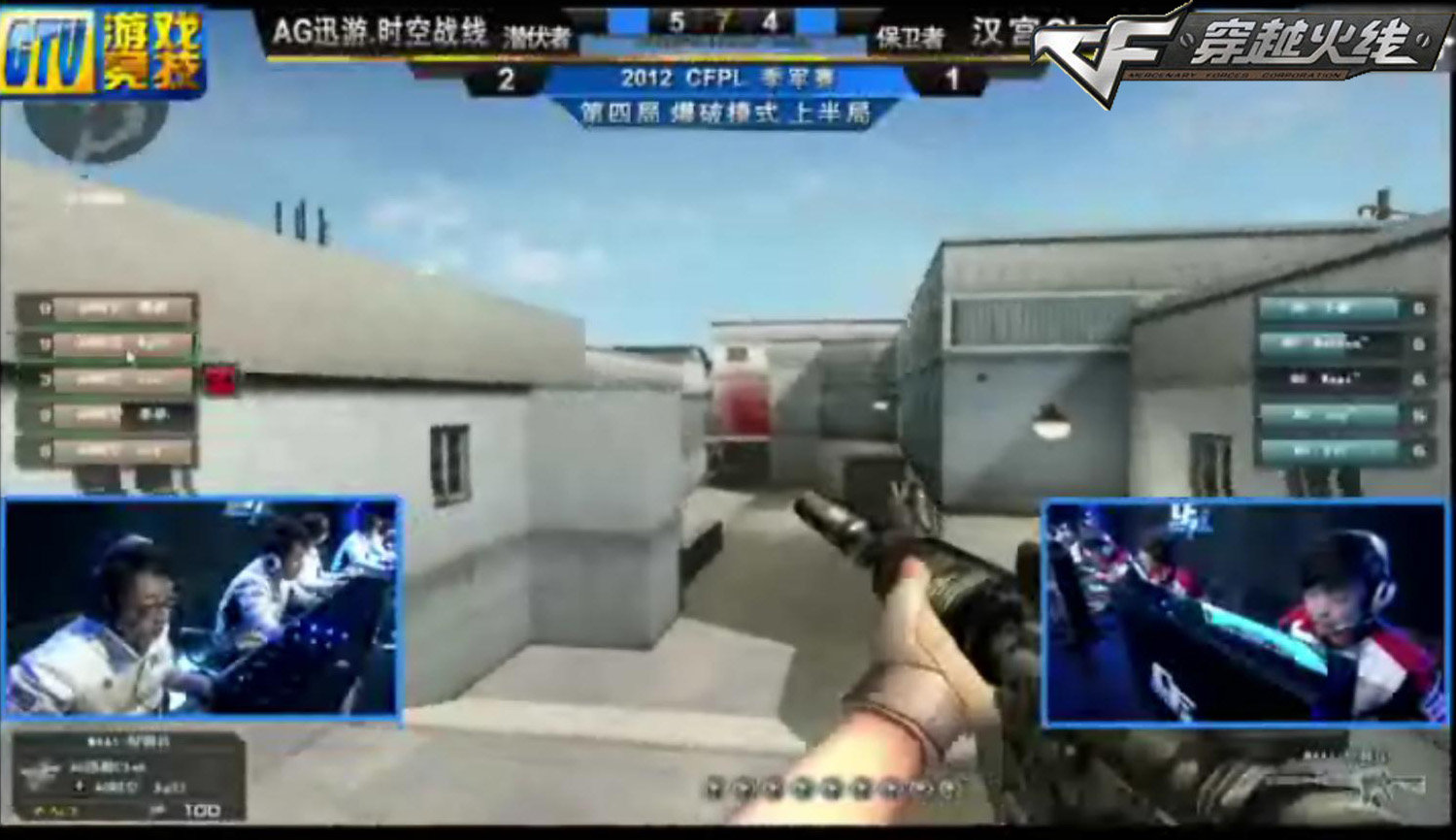 正式发售 正式发售